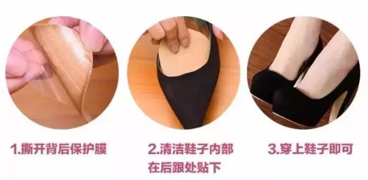 不同脚穿不同的鞋,脚型分类之埃及脚穿哪种鞋