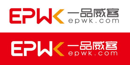 一品威客网在线服务,一品威客网特色包装