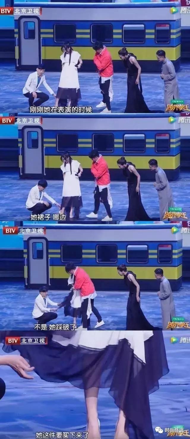 500万高定衣服,500万高定礼服是假的吗