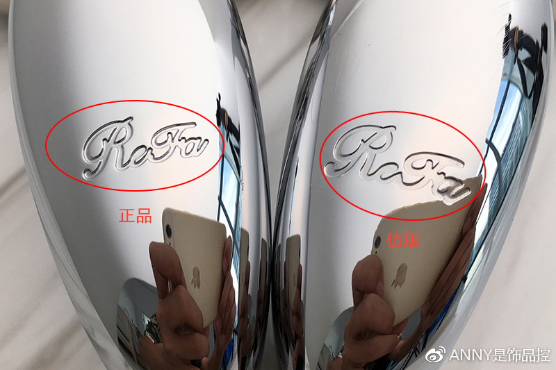 深度解析美容仪,refa美容仪哪种好用