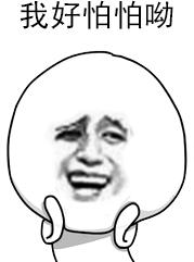 女生穿成什么样符合你的口味 (女生穿到什么样子是男生的底线)