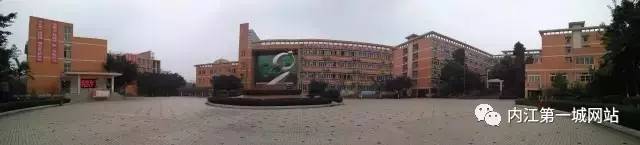 想穿校服,内江六中校服