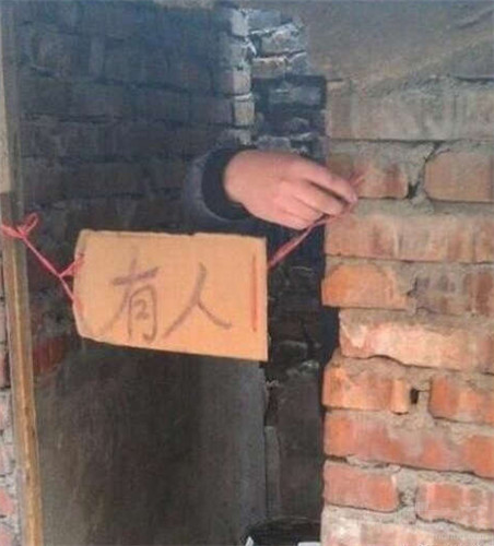 一个网吧网管在自杀前的遗书，看完还能再笑一会