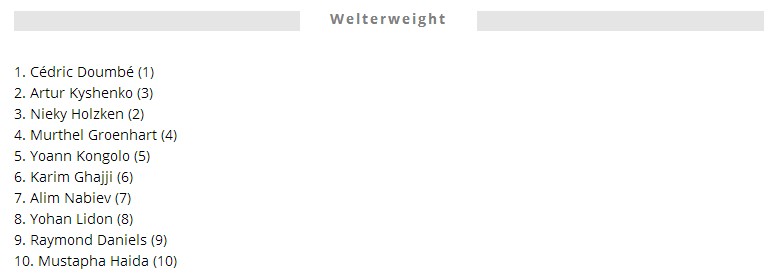 中国自由搏击第一人邱建良,邱建良铁英华最新比赛ko位宁辉