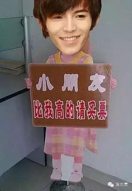 “渔乐趣事”我那幼儿园的侄子拿尼龙绳都爆护了，原因我今天算是知道了！