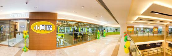 小阿福十岁儿童摄影,小阿福摄影馆团购