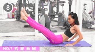 腰两侧赘肉怎么减一周见效,练腰两侧赘肉的最佳动作无器械