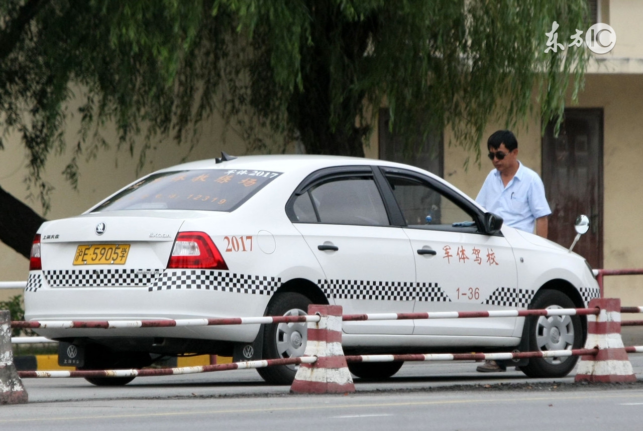 科目一科目二科目三科目四全过程,学车考科目一