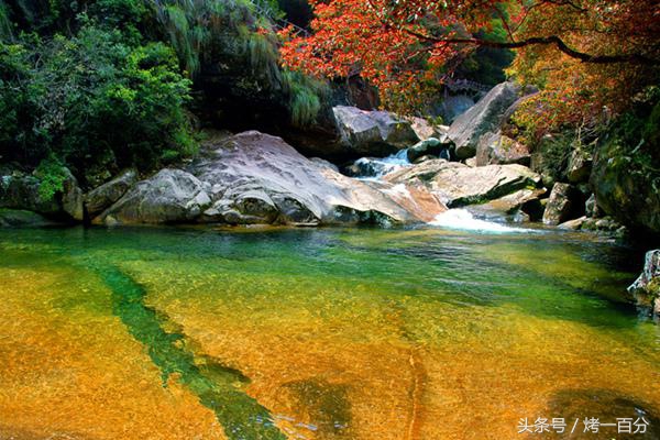 南平宝山旅游景区,福建南平市旅游景点大全