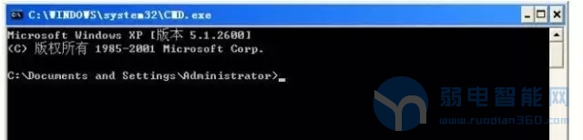 监控网络交换机故障,网络监控维修常见故障