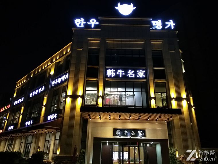 360n5s真实测评,从善如流还是从善如流