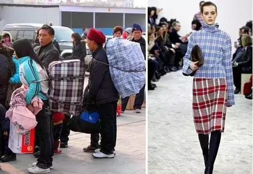 白银人原来这么富！就连小时候嫌土的凉鞋，都很值钱！