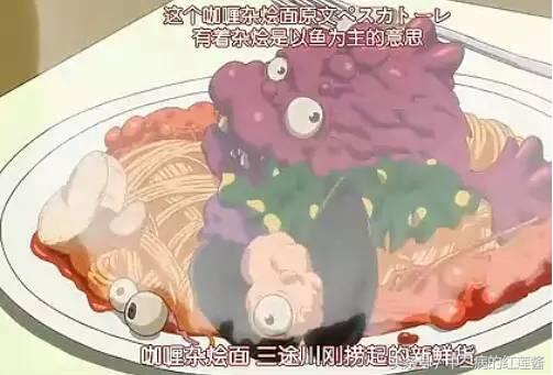 冒险猎奇类电影,冒险猎奇