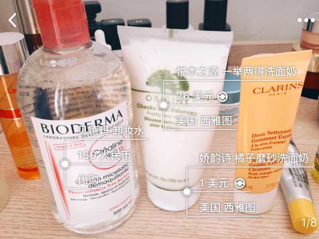 夜间护肤流程完整版视频,夜间护肤流程步骤的先后顺序