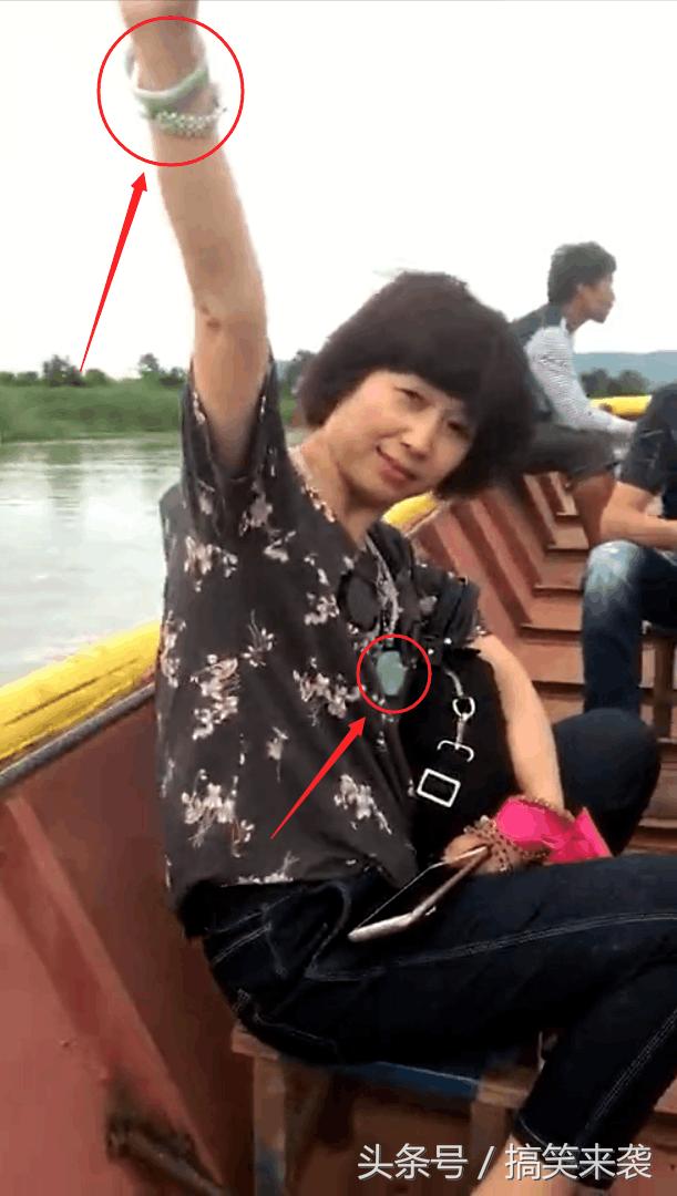 打碎30万手镯女主角失联，这是要准备偷渡跑路？