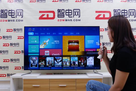 长虹chiq电视55寸怎么样,长虹电视chiq55