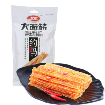 《旅途的花样》摩洛哥不眠夜，志玲竟抢走了你的辣条！