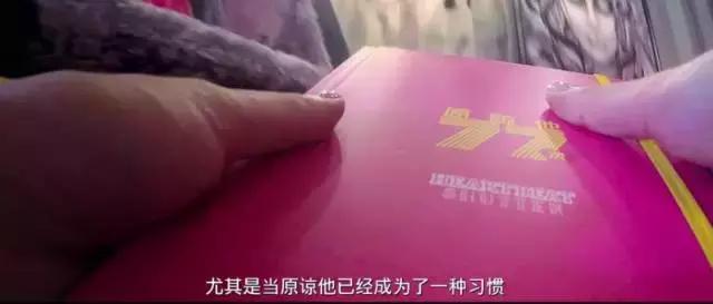 香港导演王晶批评两面派艺人,香港导演怼明星合集