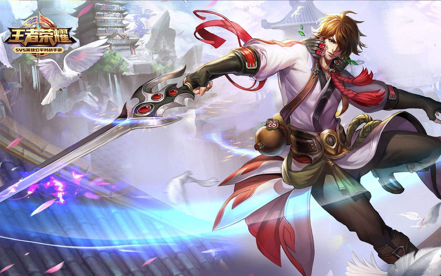 王者荣耀高端局宫本登场率,王者荣耀新赛季s35黄盾宫本