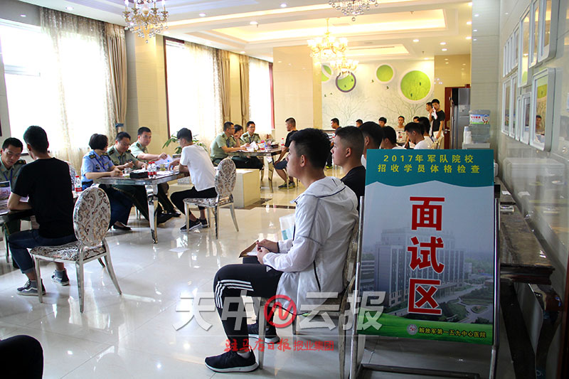 159部队医院,159医院体检准确吗