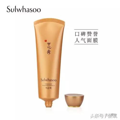 韩妆雪花秀哪个好,韩妆推荐雪花秀必买9款单品