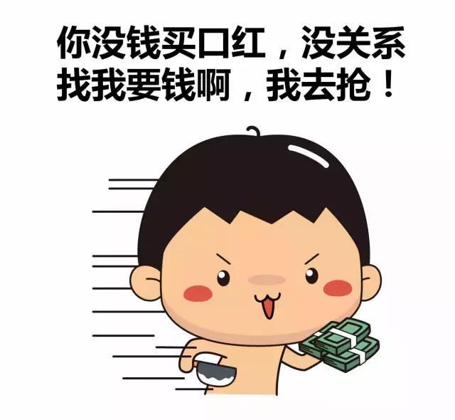 网上撩妹聊天怎么聊,撩妹加微信怎么聊