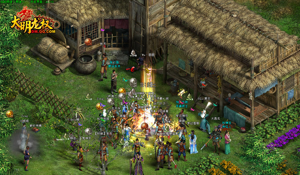 那些年错过的游戏,那些年我们玩过的游戏传奇