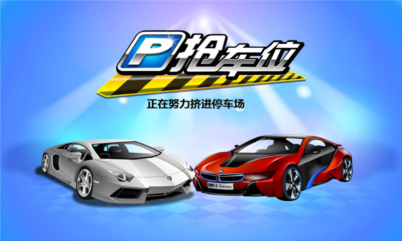 那些年错过的游戏,那些年我们玩过的游戏传奇