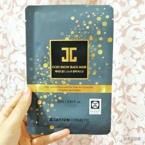 一个面膜三种用法,一个面膜3个功效