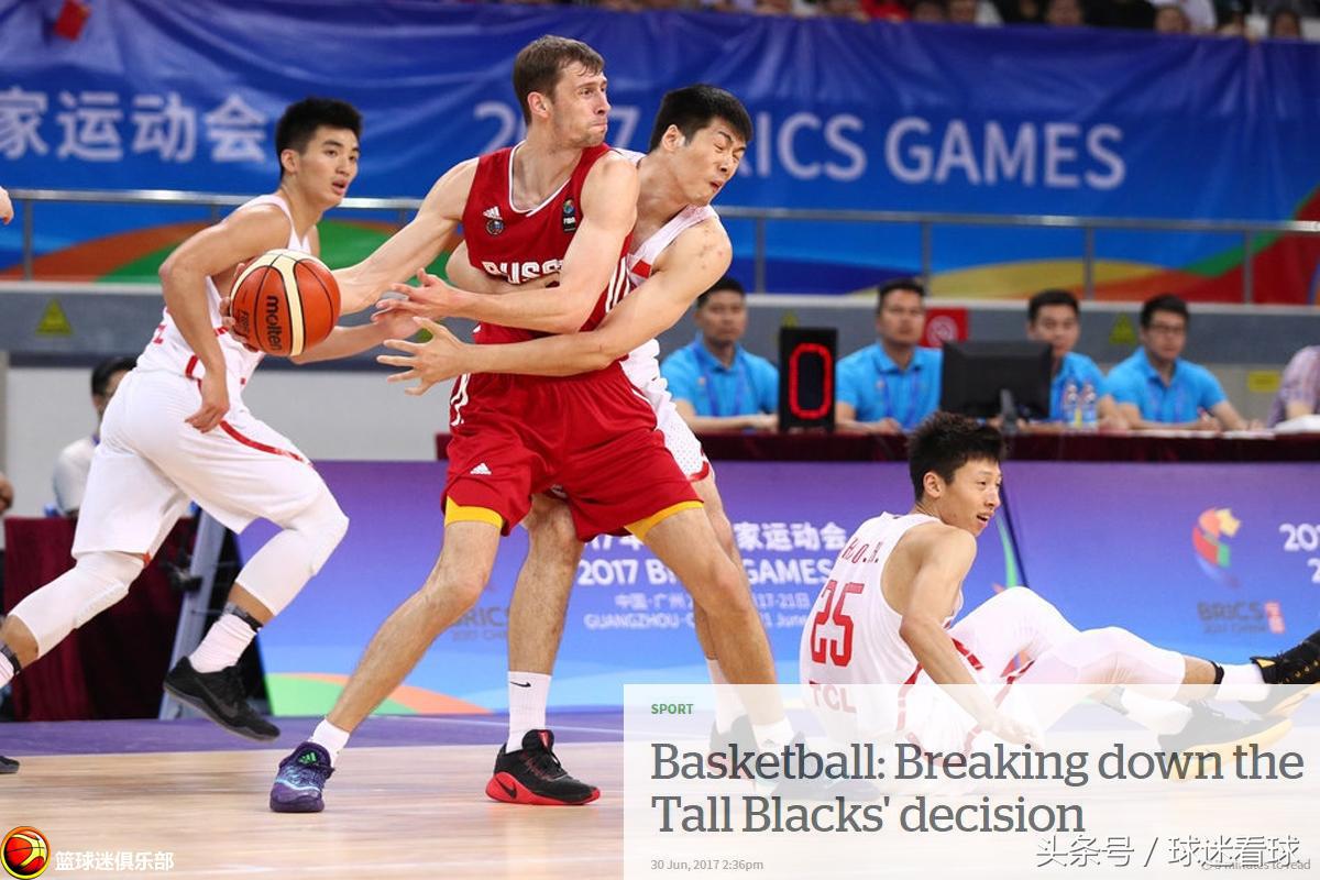 中国男篮国家队对新西兰,中国男篮新西兰2002