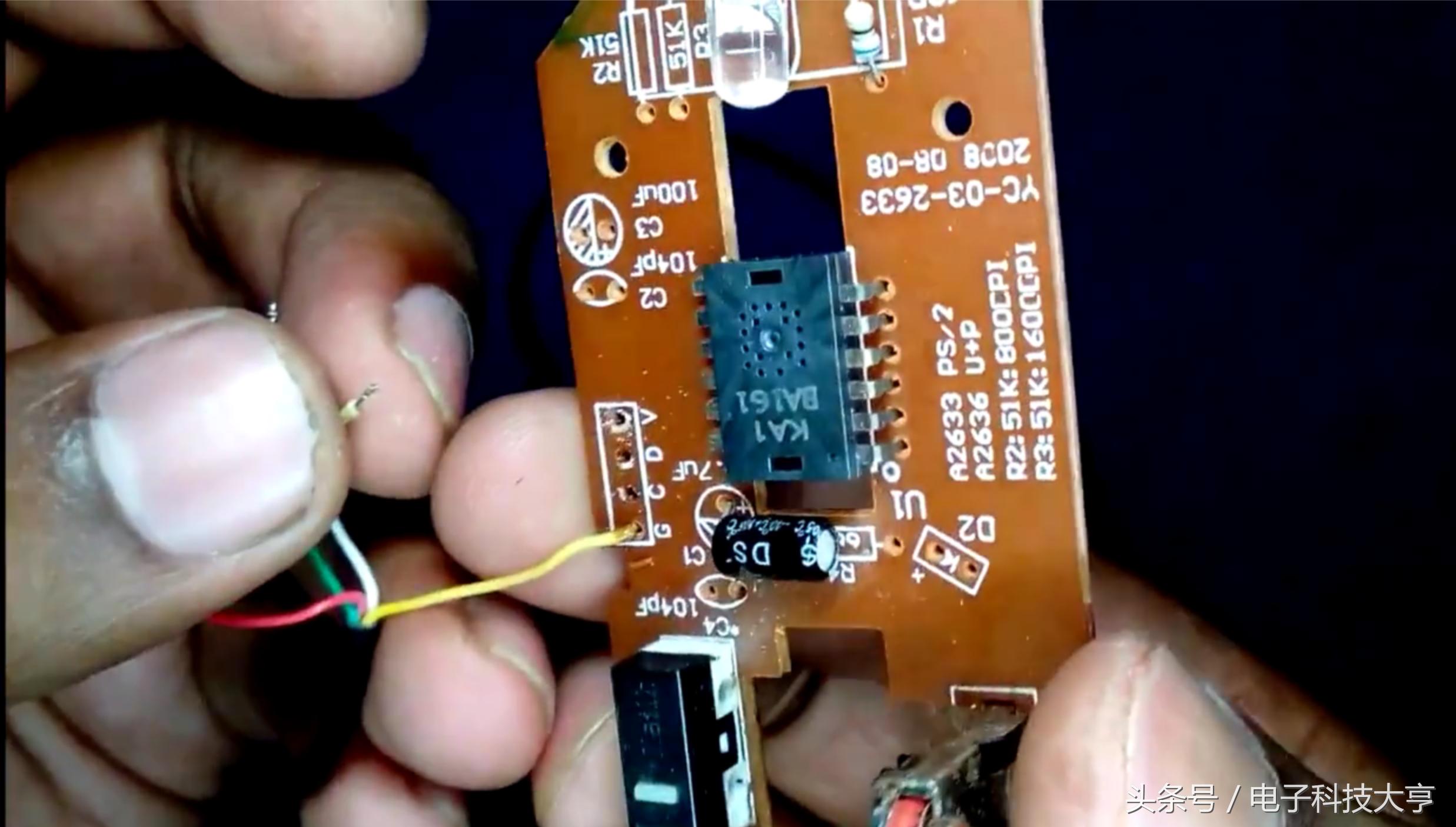 win10键盘鼠标失灵怎么修复,鼠标不好使如何一键修复