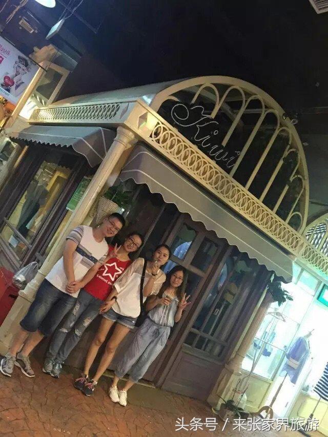 张家界旅游攻略天门山二日游费用,张家界大峡谷玻璃桥自由行