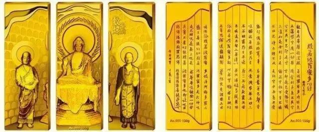 买黄金卖黄金差价多少,换黄金还是卖黄金划算