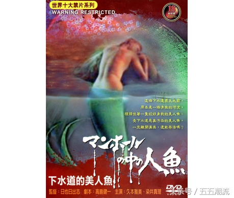 韩国十部顶级神作9.5评分恐怖电影,经典恐怖电影推荐大片9.0以上评分