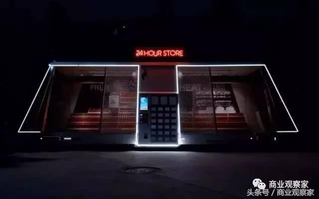 新零售京东和阿里数据对比,阿里新零售京东