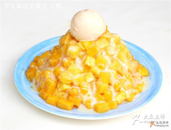 芒果的品种有哪些比较好吃,什么样芒果最好吃