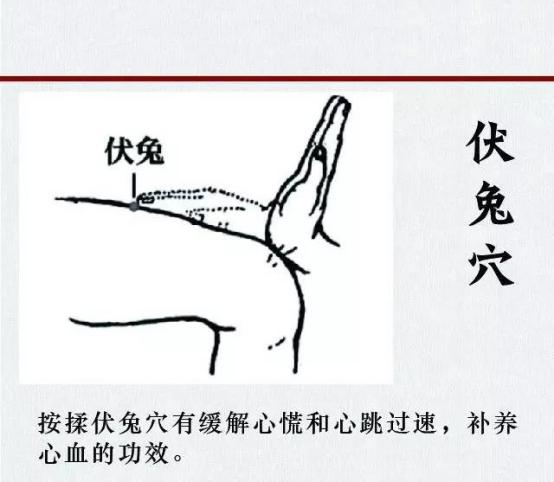 暑夏养心，白癜风患者这样过夏天准错不了！