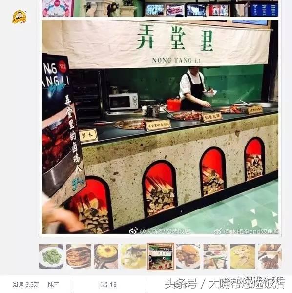 大连美食推荐餐厅排名榜前十名,分享大连美食榜餐厅