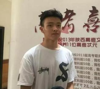 高颜值高考状元震撼视频,高考历史上裸分最高的十位状元
