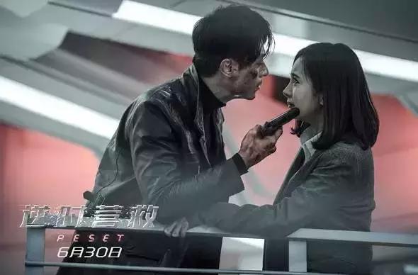 排雷英雄电影上映,院线排雷