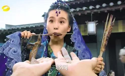 陈坤买茶壶还放了自拍买家秀？杨幂的网购名到底是啥？