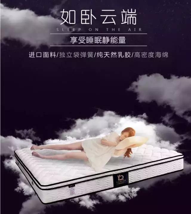 床垫中的弹簧你们了解多少,床垫内部弹簧名称