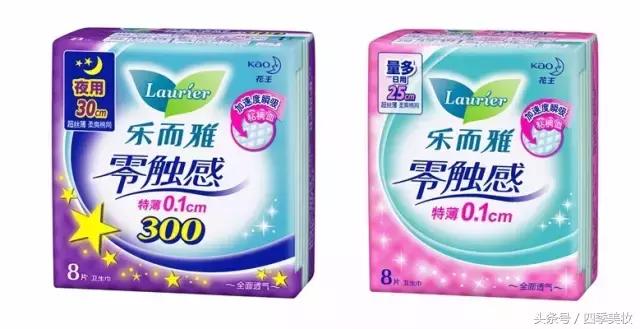 屈臣氏watson里面的东西是正品吗,watsons屈臣氏好喝不