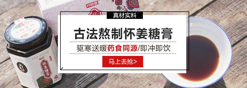 三伏天自制美食,伏天一碗汤的做法大全