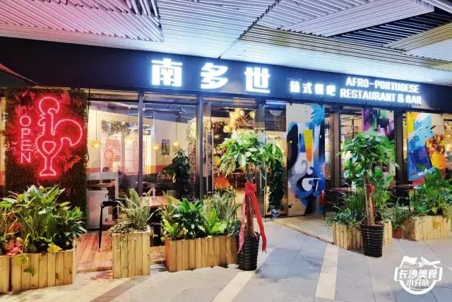 英国网红餐厅假餐厅,英国虚假网红餐厅刷到第一