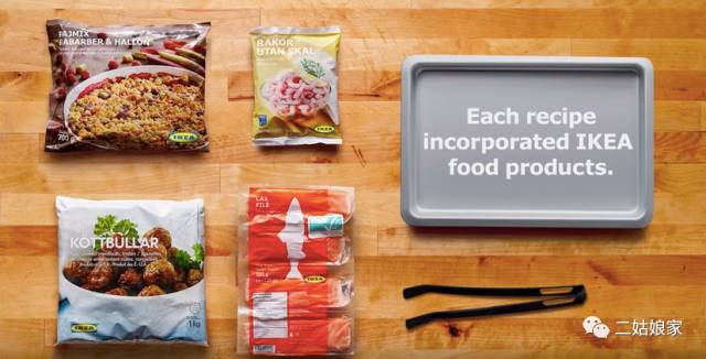 宜家那些事,宜家最近的事情