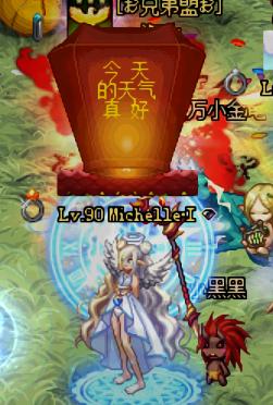 活动另藏玄机？让你做人群中最亮眼的灯笼哦~