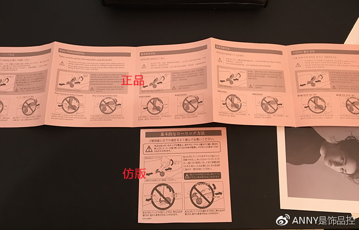 深度解析美容仪,refa美容仪哪种好用