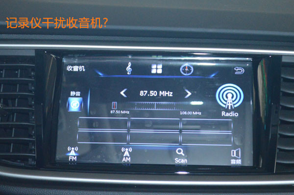 移动侦测晚上太灵敏白天不灵敏,开启移动侦测后没有录像