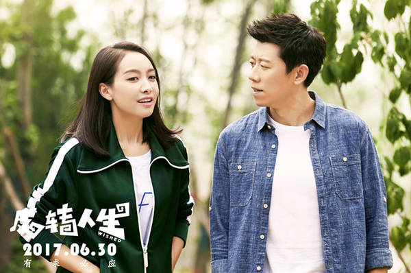 吴彦祖最佳配音电影,吴彦祖电影中的神级客串